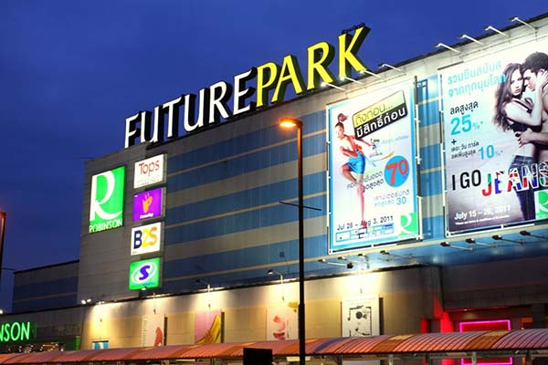 مرکز خرید Future Park Rangsit