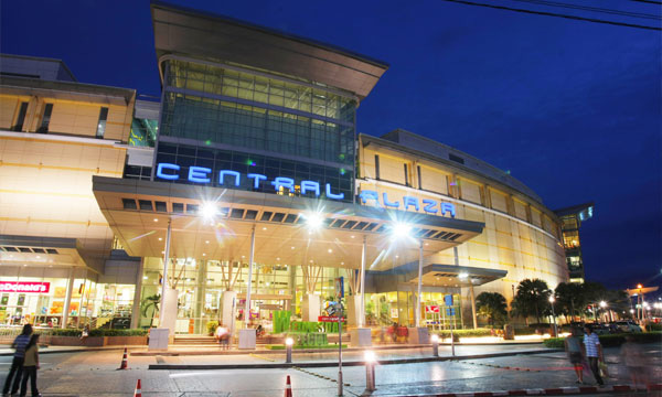 مرکز خرید CentralPlaza Rama II