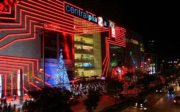 مرکز خرید CentralPlaza Chaengwattana
